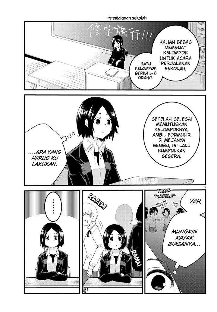 image-komik-koe-ga-dasenai-shoujo-wa-kanojo-ga-yasashisugiru-to-omotte-iru-chapter-68-4/11