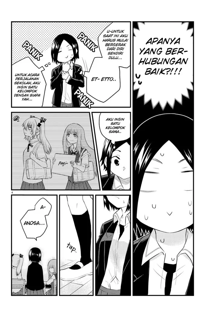 image-komik-koe-ga-dasenai-shoujo-wa-kanojo-ga-yasashisugiru-to-omotte-iru-chapter-68-5/11