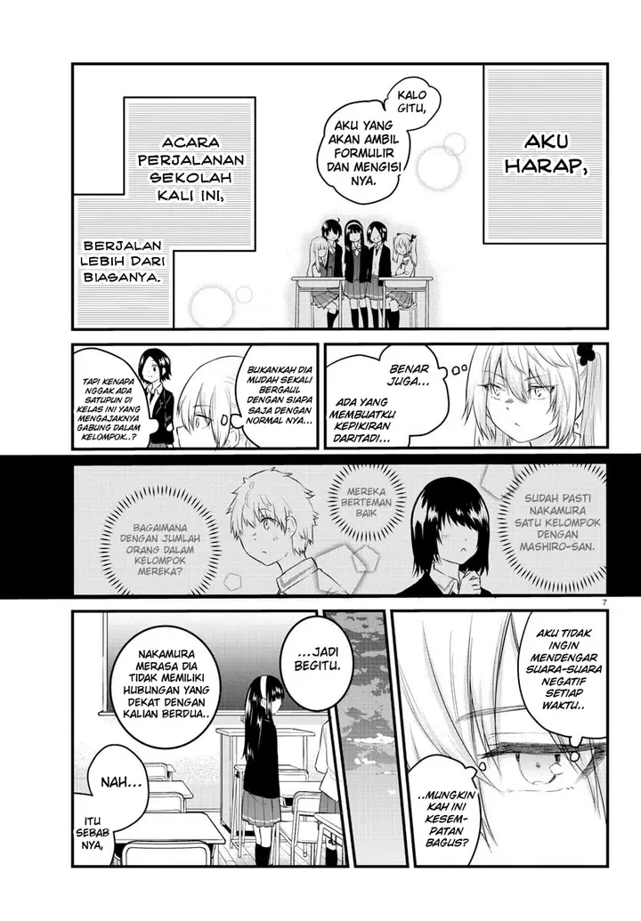 image-komik-koe-ga-dasenai-shoujo-wa-kanojo-ga-yasashisugiru-to-omotte-iru-chapter-68-8/11