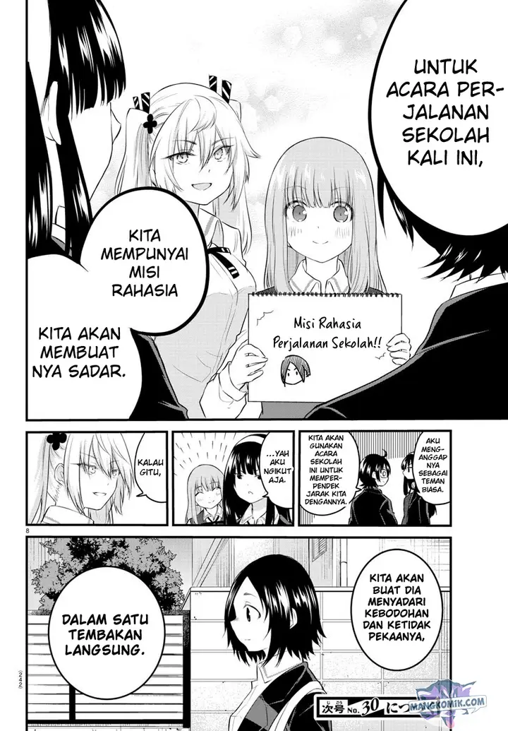 image-komik-koe-ga-dasenai-shoujo-wa-kanojo-ga-yasashisugiru-to-omotte-iru-chapter-68-9/11