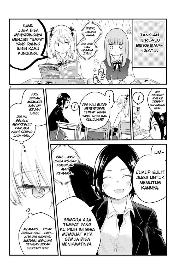 image-komik-koe-ga-dasenai-shoujo-wa-kanojo-ga-yasashisugiru-to-omotte-iru-chapter-69-3/13