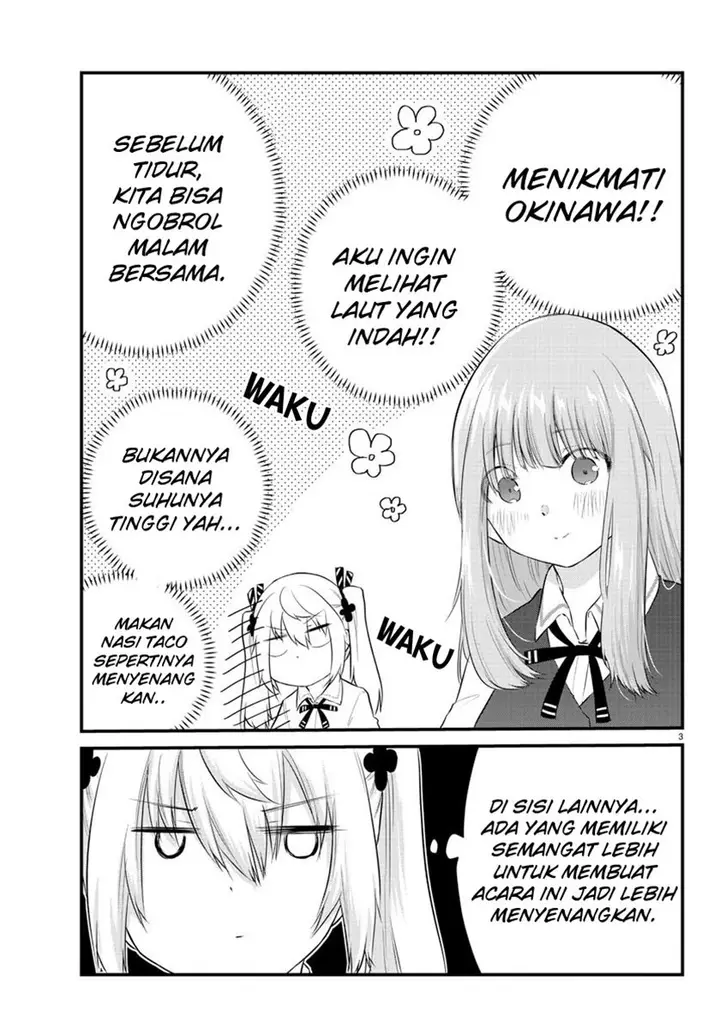 image-komik-koe-ga-dasenai-shoujo-wa-kanojo-ga-yasashisugiru-to-omotte-iru-chapter-69-4/13