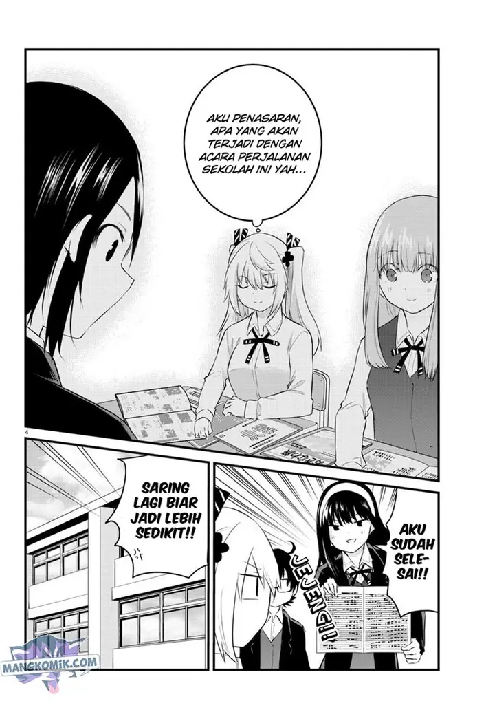image-komik-koe-ga-dasenai-shoujo-wa-kanojo-ga-yasashisugiru-to-omotte-iru-chapter-69-5/13