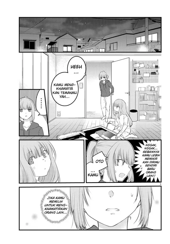 image-komik-koe-ga-dasenai-shoujo-wa-kanojo-ga-yasashisugiru-to-omotte-iru-chapter-69-6/13