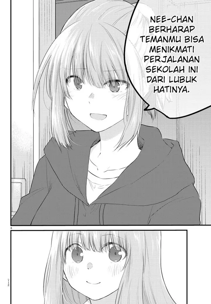 image-komik-koe-ga-dasenai-shoujo-wa-kanojo-ga-yasashisugiru-to-omotte-iru-chapter-69-7/13