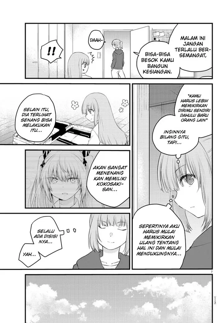 image-komik-koe-ga-dasenai-shoujo-wa-kanojo-ga-yasashisugiru-to-omotte-iru-chapter-69-8/13