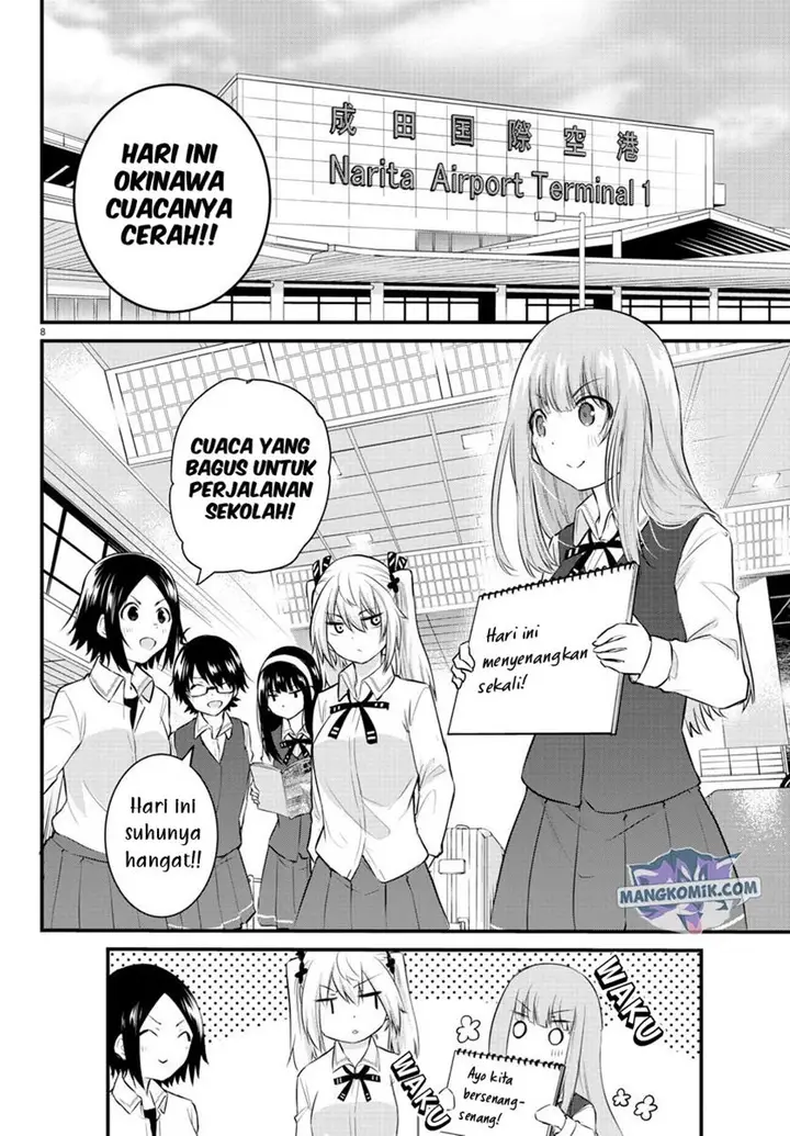 image-komik-koe-ga-dasenai-shoujo-wa-kanojo-ga-yasashisugiru-to-omotte-iru-chapter-69-9/13