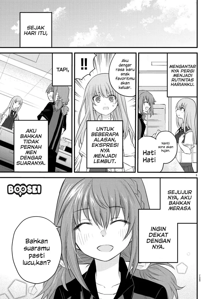 image-komik-koe-ga-dasenai-shoujo-wa-kanojo-ga-yasashisugiru-to-omotte-iru-chapter-7-6/11