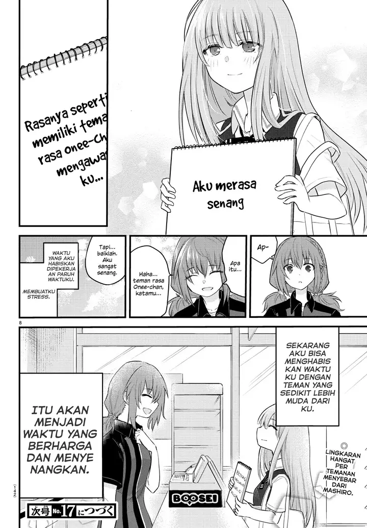 image-komik-koe-ga-dasenai-shoujo-wa-kanojo-ga-yasashisugiru-to-omotte-iru-chapter-7-9/11