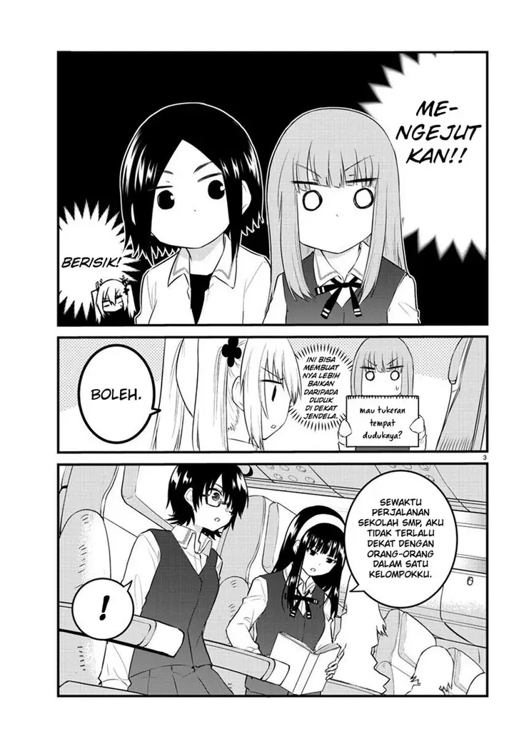 image-komik-koe-ga-dasenai-shoujo-wa-kanojo-ga-yasashisugiru-to-omotte-iru-chapter-70-4/13