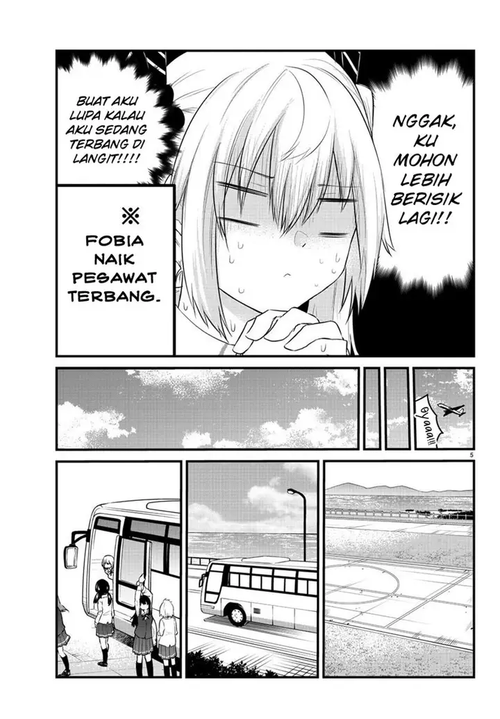 image-komik-koe-ga-dasenai-shoujo-wa-kanojo-ga-yasashisugiru-to-omotte-iru-chapter-70-6/13
