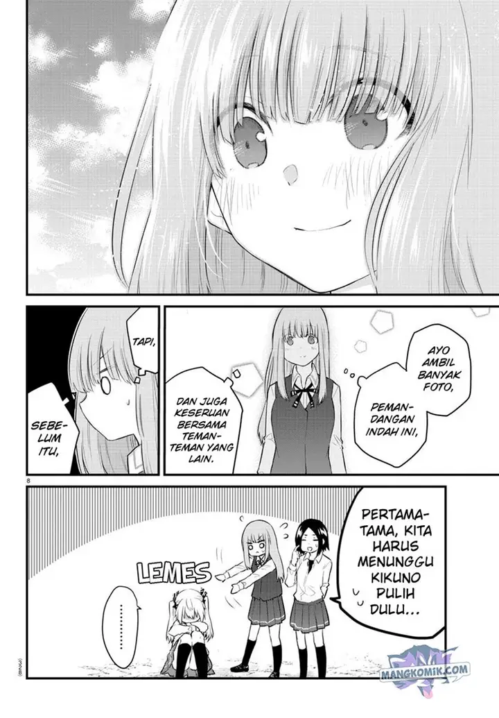 image-komik-koe-ga-dasenai-shoujo-wa-kanojo-ga-yasashisugiru-to-omotte-iru-chapter-70-9/13