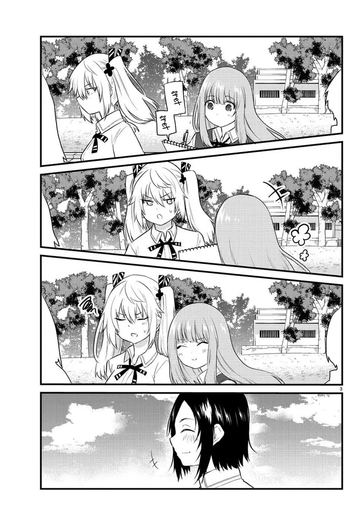 image-komik-koe-ga-dasenai-shoujo-wa-kanojo-ga-yasashisugiru-to-omotte-iru-chapter-71-4/13
