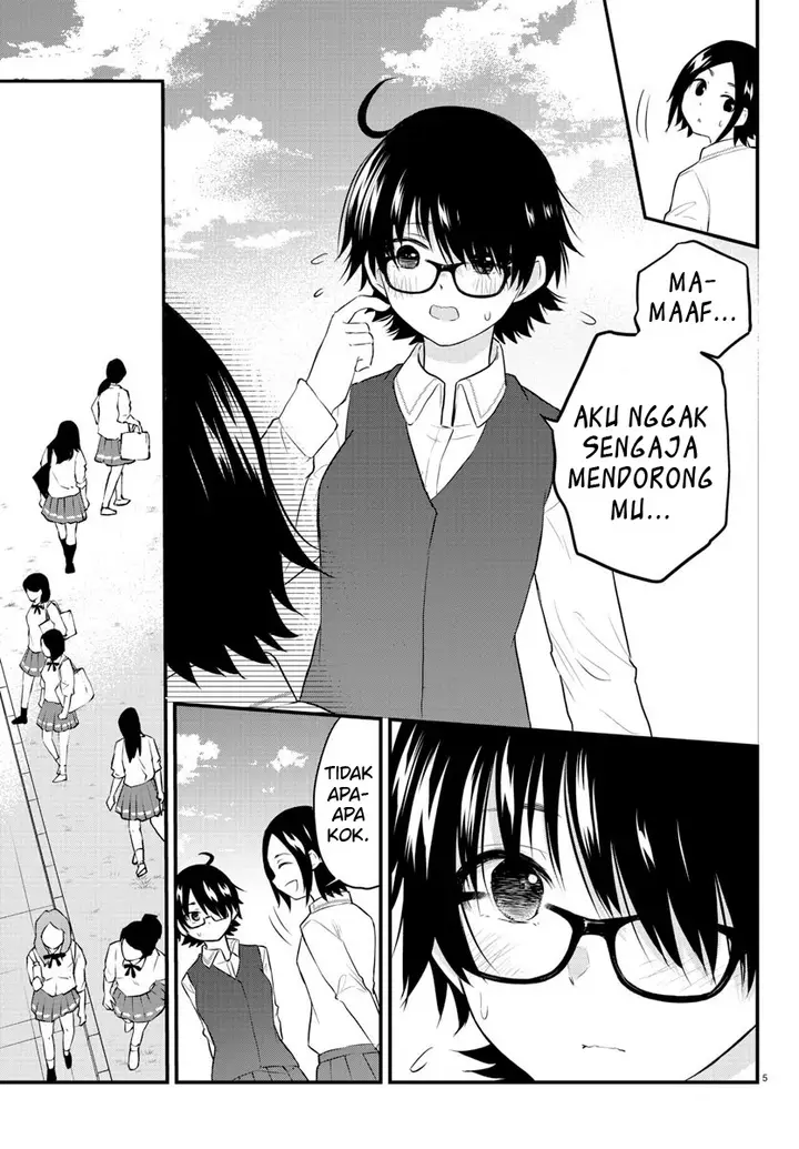 image-komik-koe-ga-dasenai-shoujo-wa-kanojo-ga-yasashisugiru-to-omotte-iru-chapter-71-6/13