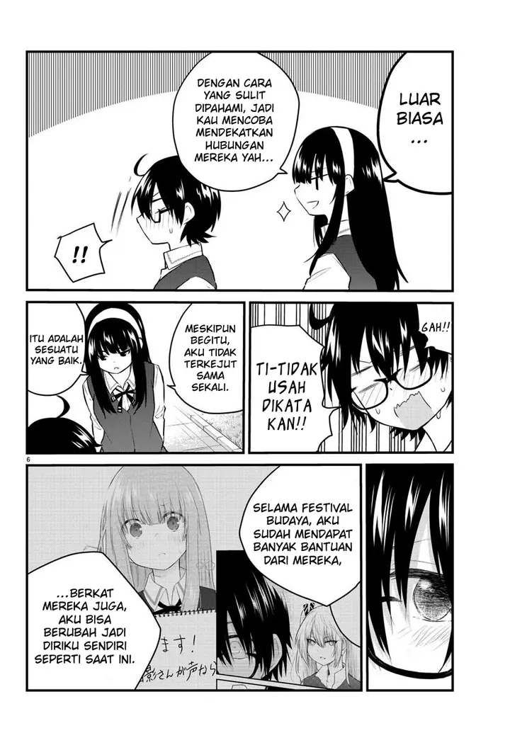 image-komik-koe-ga-dasenai-shoujo-wa-kanojo-ga-yasashisugiru-to-omotte-iru-chapter-71-7/13