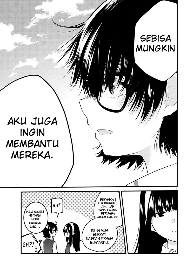 image-komik-koe-ga-dasenai-shoujo-wa-kanojo-ga-yasashisugiru-to-omotte-iru-chapter-71-8/13