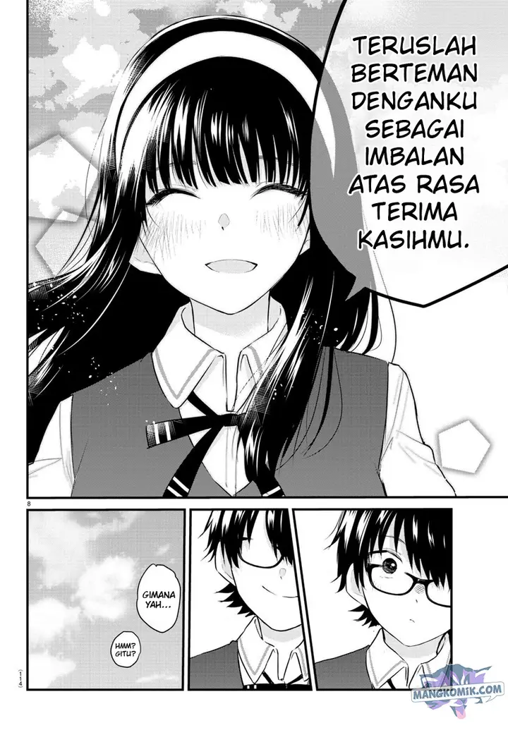 image-komik-koe-ga-dasenai-shoujo-wa-kanojo-ga-yasashisugiru-to-omotte-iru-chapter-71-9/13