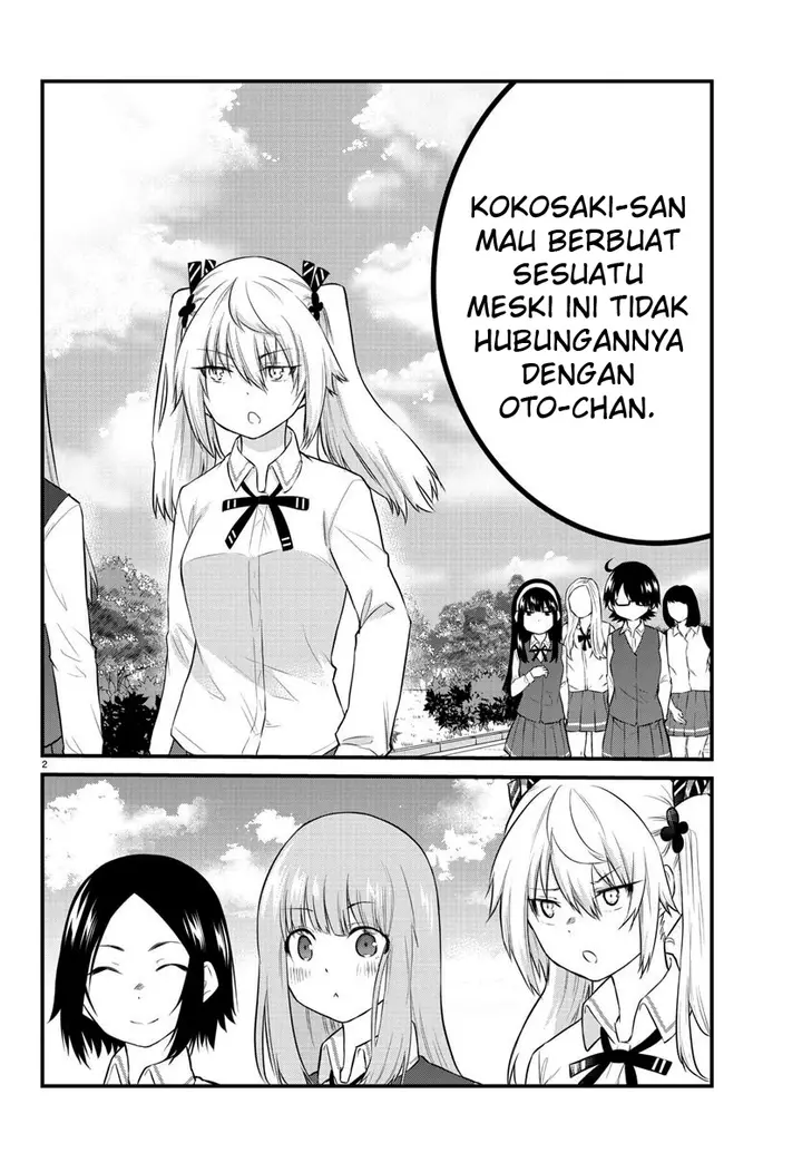 image-komik-koe-ga-dasenai-shoujo-wa-kanojo-ga-yasashisugiru-to-omotte-iru-chapter-72-3/13