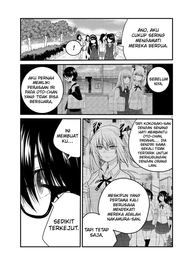 image-komik-koe-ga-dasenai-shoujo-wa-kanojo-ga-yasashisugiru-to-omotte-iru-chapter-72-4/13