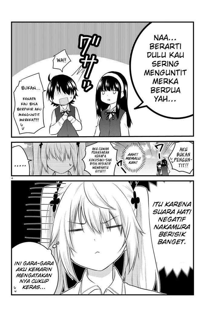 image-komik-koe-ga-dasenai-shoujo-wa-kanojo-ga-yasashisugiru-to-omotte-iru-chapter-72-5/13
