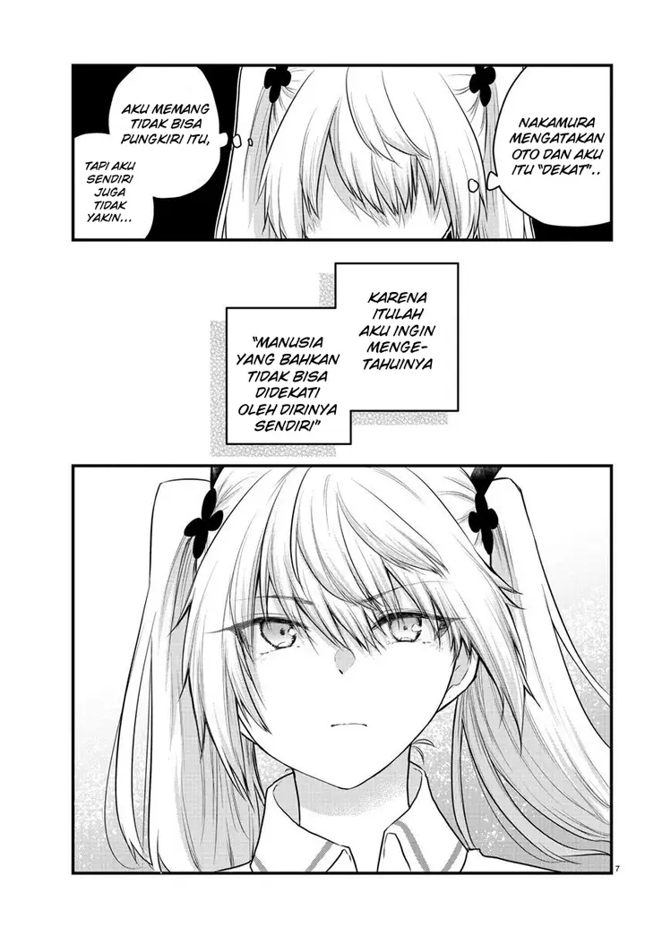 image-komik-koe-ga-dasenai-shoujo-wa-kanojo-ga-yasashisugiru-to-omotte-iru-chapter-72-8/13