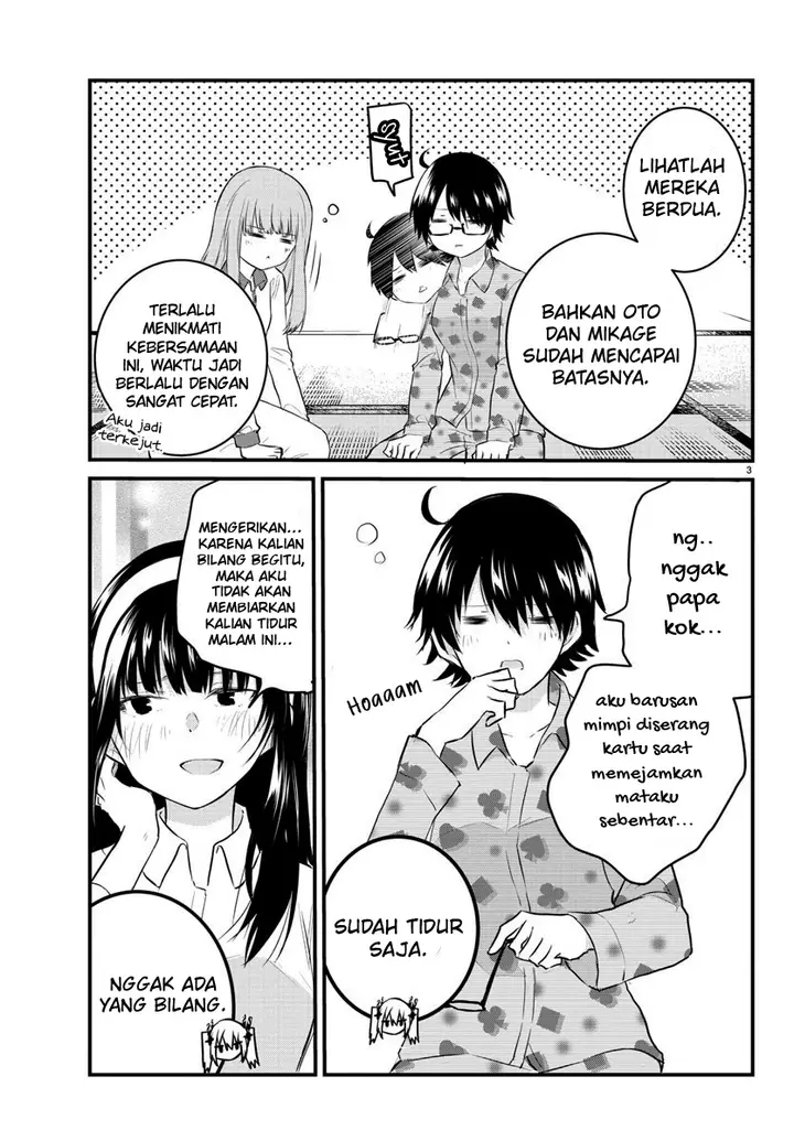 image-komik-koe-ga-dasenai-shoujo-wa-kanojo-ga-yasashisugiru-to-omotte-iru-chapter-73-5/14