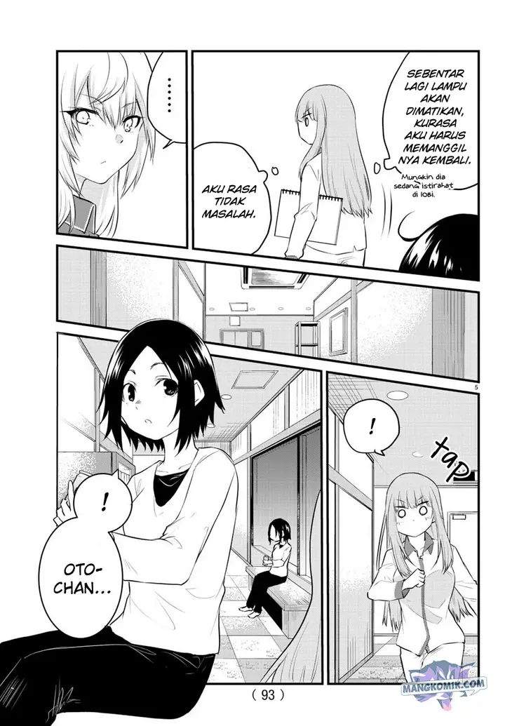 image-komik-koe-ga-dasenai-shoujo-wa-kanojo-ga-yasashisugiru-to-omotte-iru-chapter-73-7/14