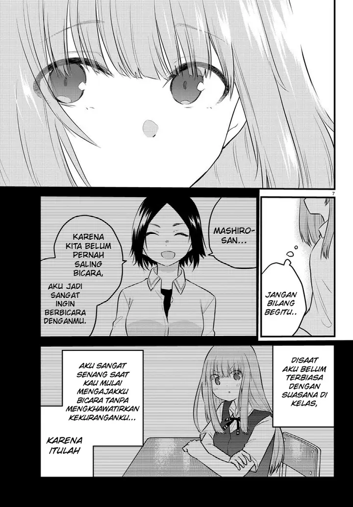 image-komik-koe-ga-dasenai-shoujo-wa-kanojo-ga-yasashisugiru-to-omotte-iru-chapter-73-9/14