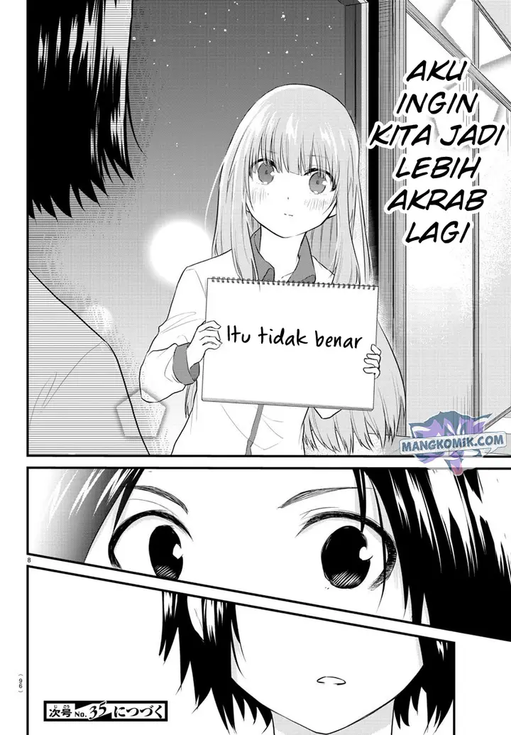 image-komik-koe-ga-dasenai-shoujo-wa-kanojo-ga-yasashisugiru-to-omotte-iru-chapter-73-10/14