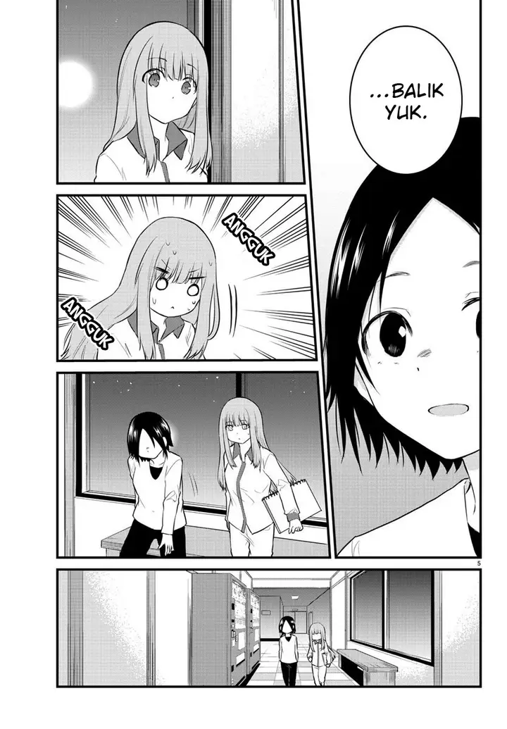 image-komik-koe-ga-dasenai-shoujo-wa-kanojo-ga-yasashisugiru-to-omotte-iru-chapter-74-5/12