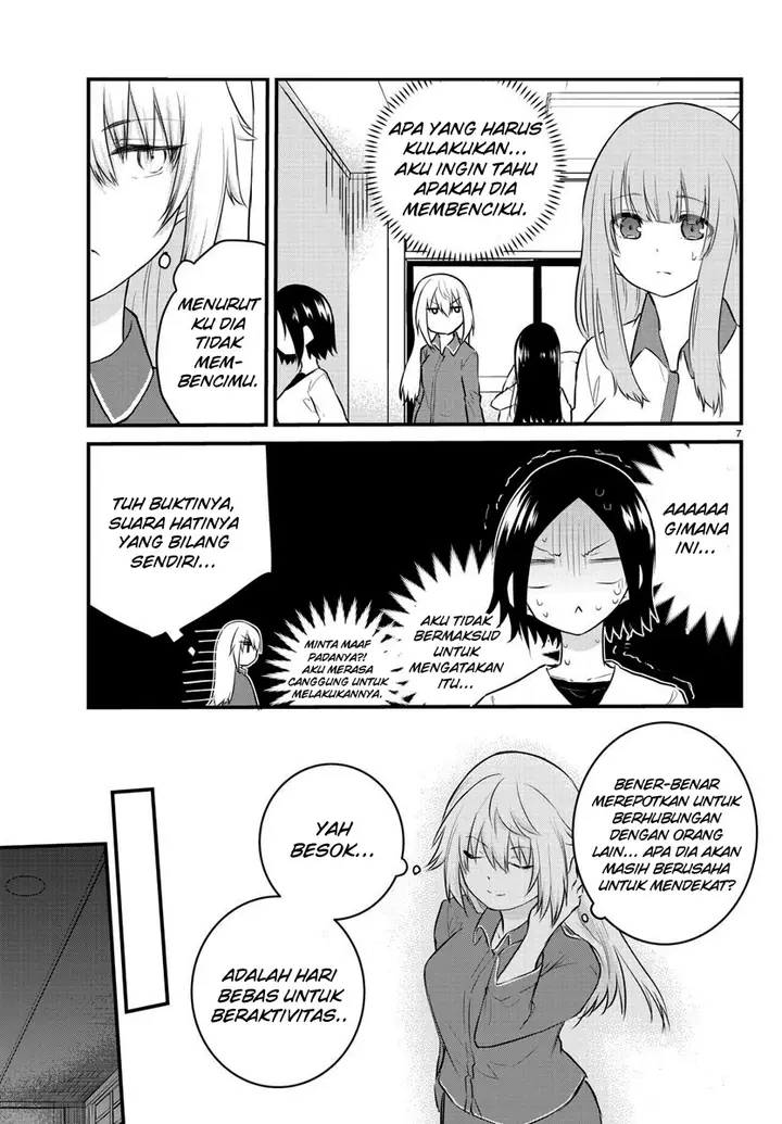 image-komik-koe-ga-dasenai-shoujo-wa-kanojo-ga-yasashisugiru-to-omotte-iru-chapter-74-7/12