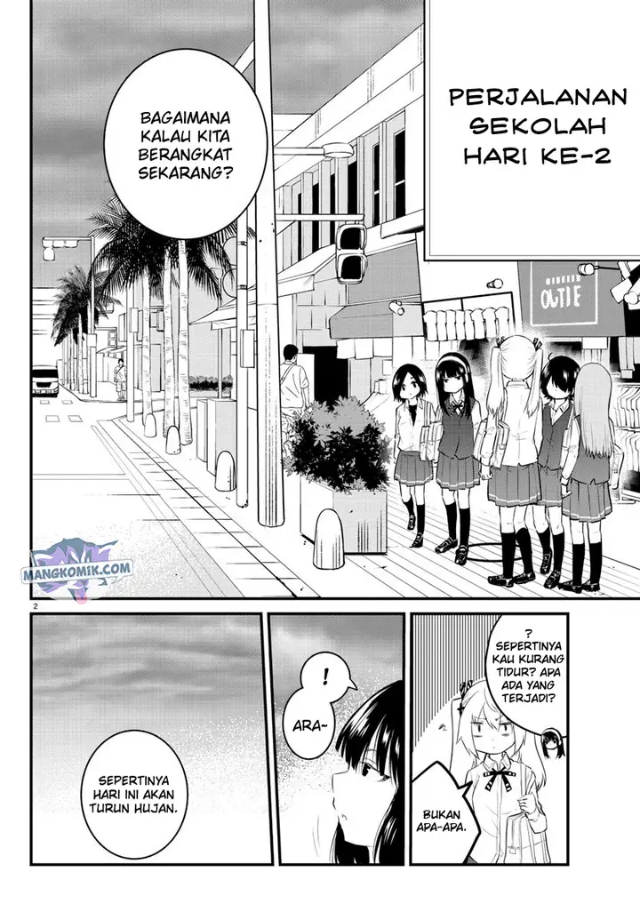 image-komik-koe-ga-dasenai-shoujo-wa-kanojo-ga-yasashisugiru-to-omotte-iru-chapter-75-3/13