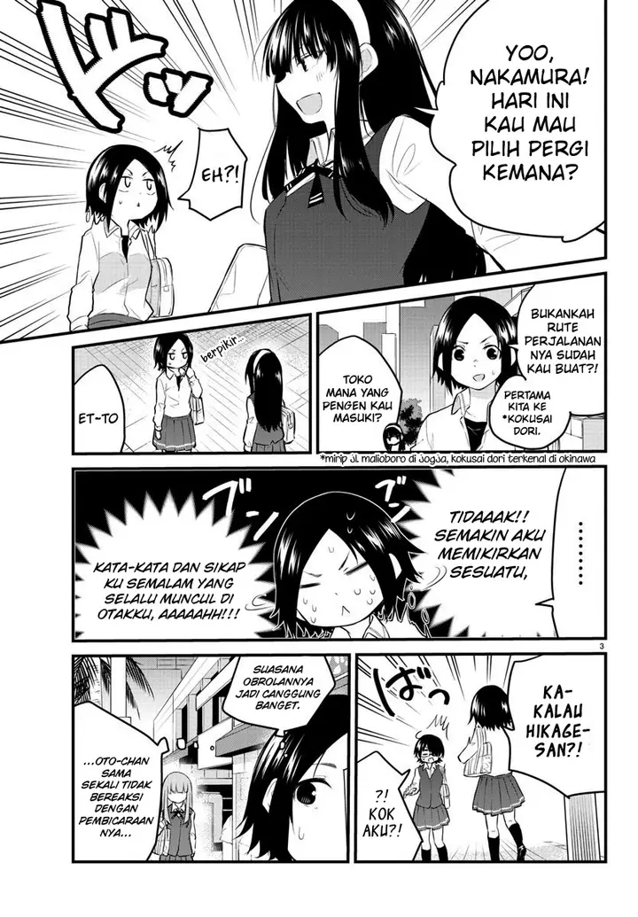 image-komik-koe-ga-dasenai-shoujo-wa-kanojo-ga-yasashisugiru-to-omotte-iru-chapter-75-4/13