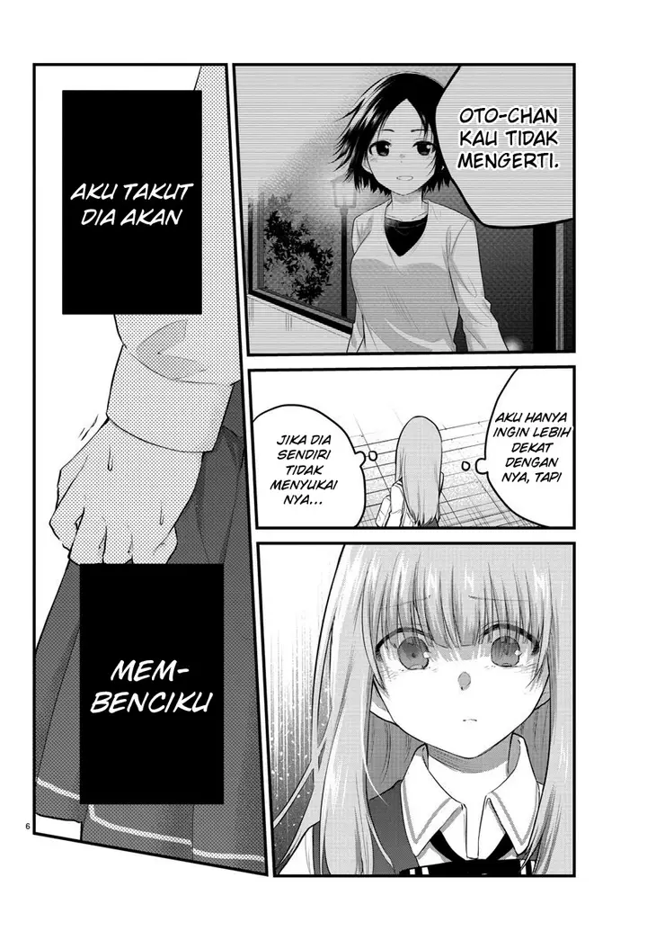 image-komik-koe-ga-dasenai-shoujo-wa-kanojo-ga-yasashisugiru-to-omotte-iru-chapter-75-7/13