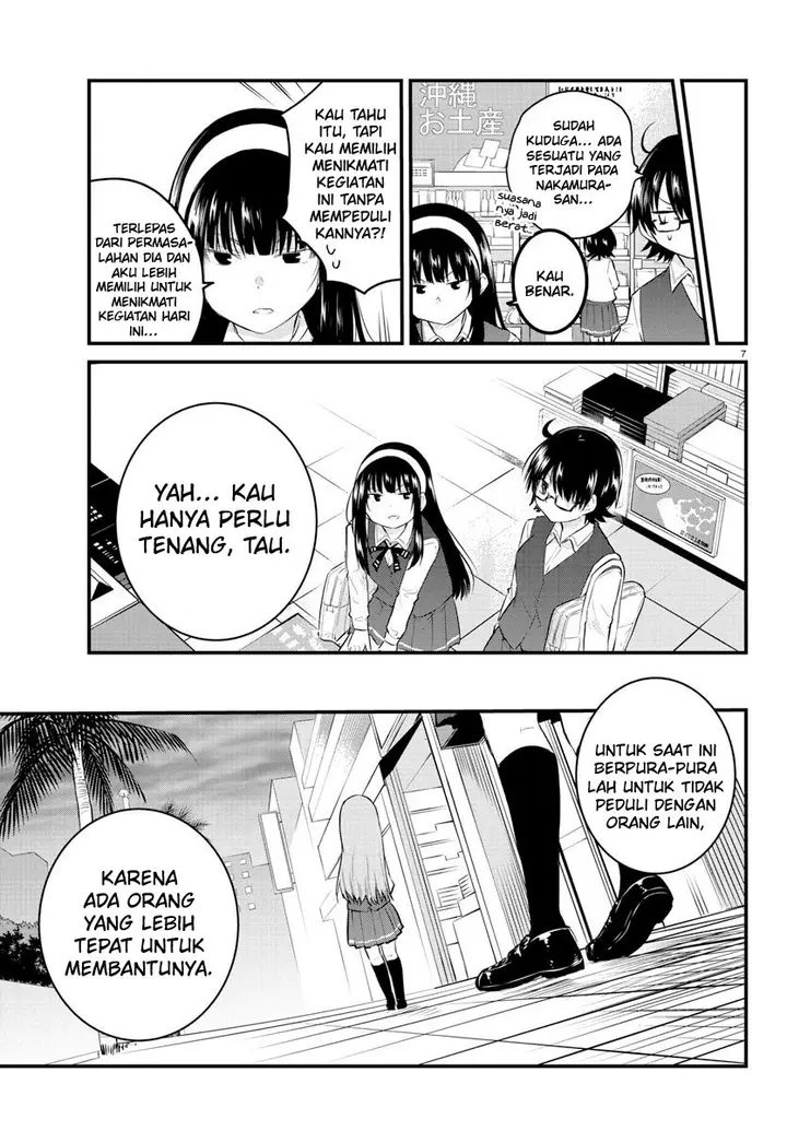 image-komik-koe-ga-dasenai-shoujo-wa-kanojo-ga-yasashisugiru-to-omotte-iru-chapter-75-8/13