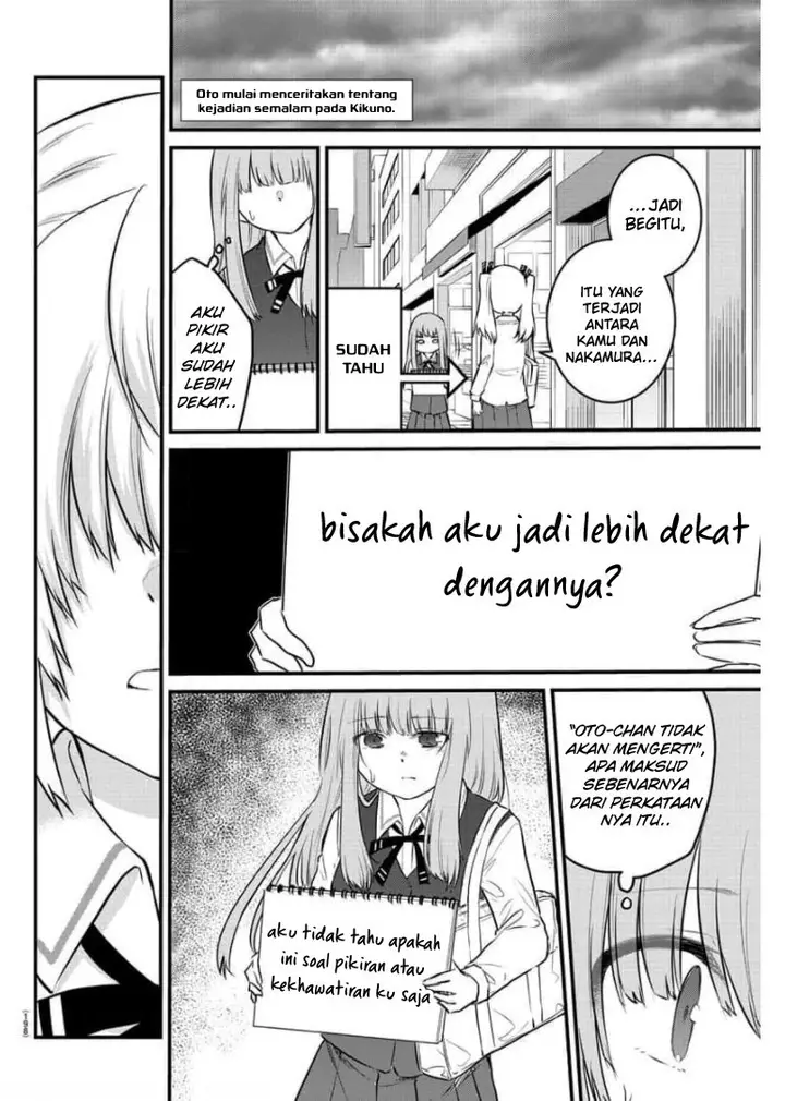 image-komik-koe-ga-dasenai-shoujo-wa-kanojo-ga-yasashisugiru-to-omotte-iru-chapter-76-3/10