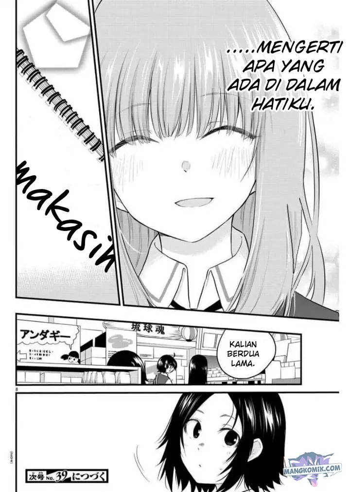image-komik-koe-ga-dasenai-shoujo-wa-kanojo-ga-yasashisugiru-to-omotte-iru-chapter-76-9/10