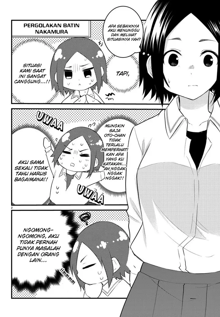 image-komik-koe-ga-dasenai-shoujo-wa-kanojo-ga-yasashisugiru-to-omotte-iru-chapter-77-3/13