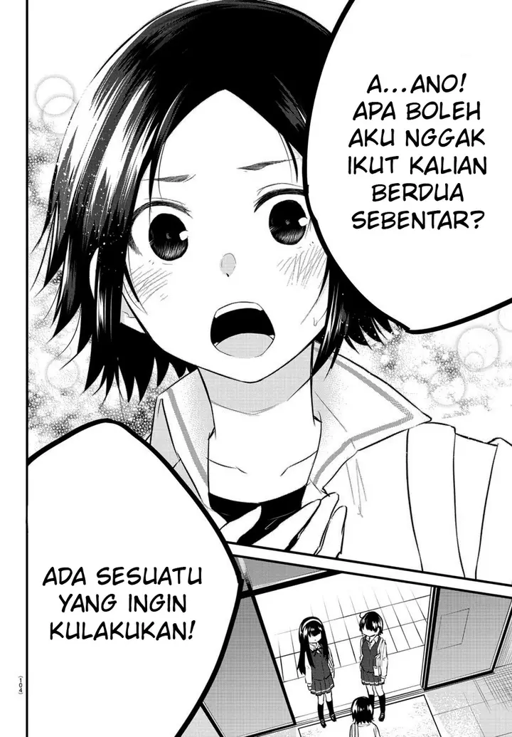image-komik-koe-ga-dasenai-shoujo-wa-kanojo-ga-yasashisugiru-to-omotte-iru-chapter-77-7/13