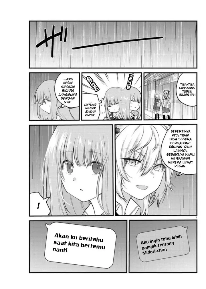 image-komik-koe-ga-dasenai-shoujo-wa-kanojo-ga-yasashisugiru-to-omotte-iru-chapter-79-3/14