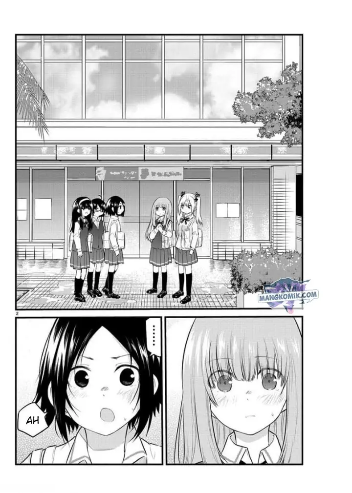 image-komik-koe-ga-dasenai-shoujo-wa-kanojo-ga-yasashisugiru-to-omotte-iru-chapter-79-4/14