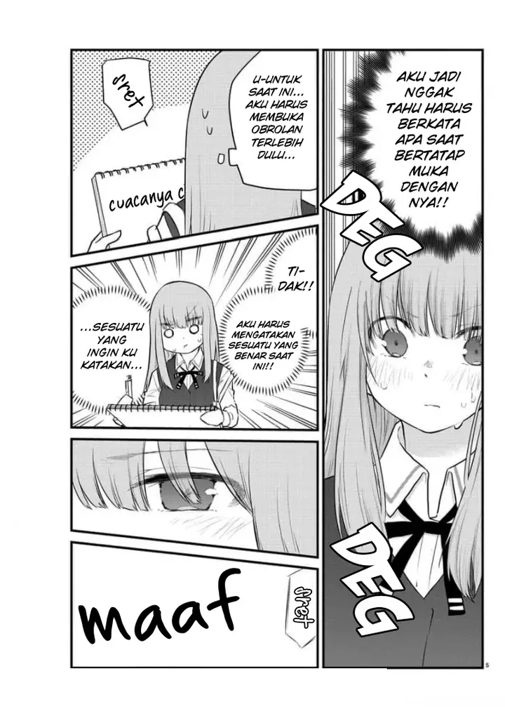 image-komik-koe-ga-dasenai-shoujo-wa-kanojo-ga-yasashisugiru-to-omotte-iru-chapter-79-7/14