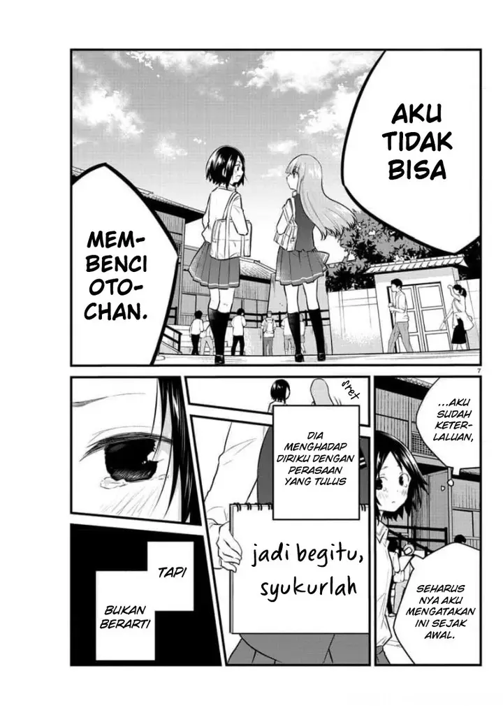 image-komik-koe-ga-dasenai-shoujo-wa-kanojo-ga-yasashisugiru-to-omotte-iru-chapter-79-9/14