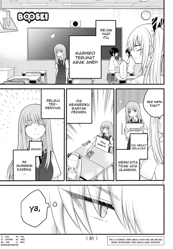 image-komik-koe-ga-dasenai-shoujo-wa-kanojo-ga-yasashisugiru-to-omotte-iru-chapter-8-3/10