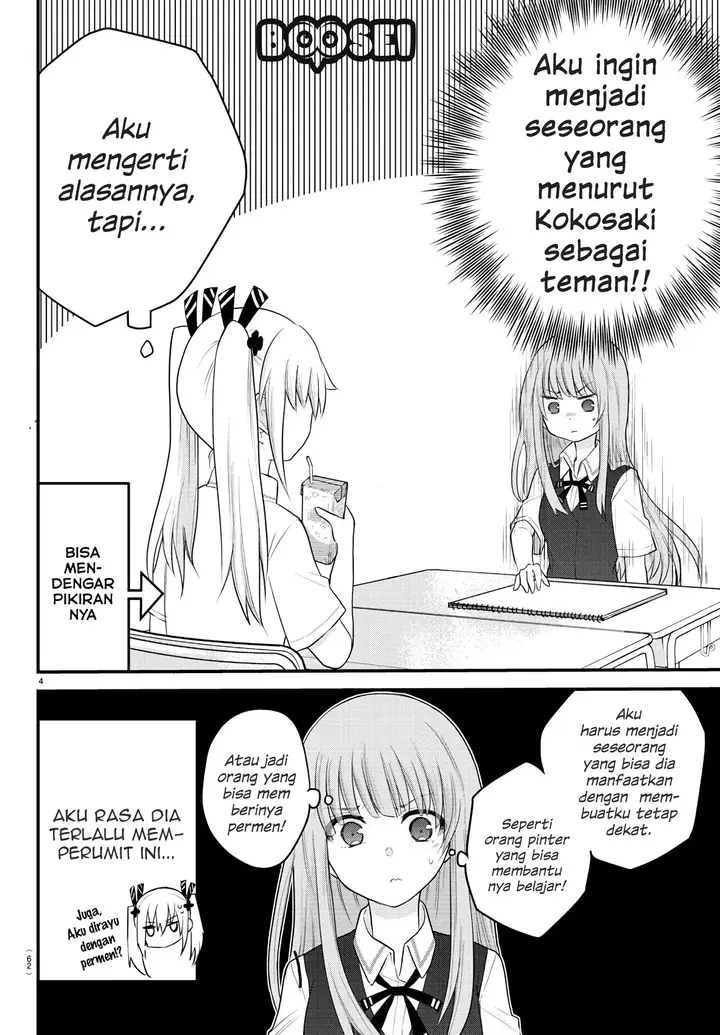 image-komik-koe-ga-dasenai-shoujo-wa-kanojo-ga-yasashisugiru-to-omotte-iru-chapter-8-4/10