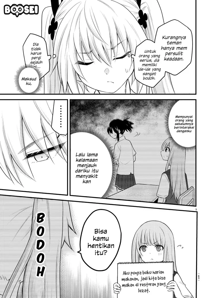 image-komik-koe-ga-dasenai-shoujo-wa-kanojo-ga-yasashisugiru-to-omotte-iru-chapter-8-5/10