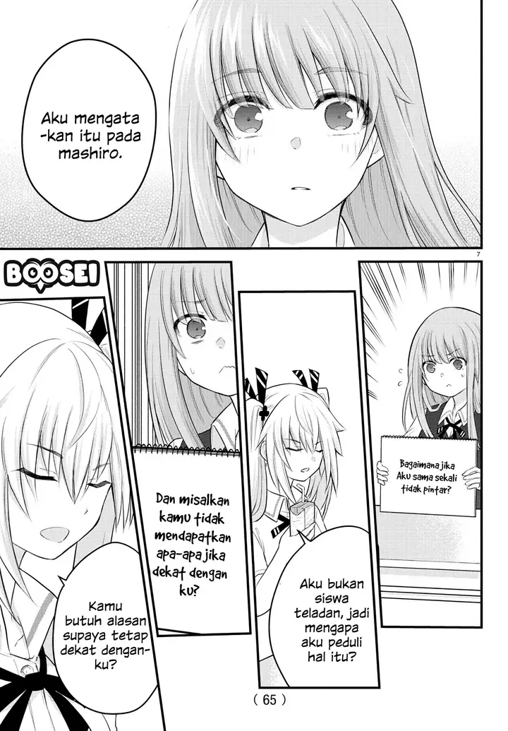 image-komik-koe-ga-dasenai-shoujo-wa-kanojo-ga-yasashisugiru-to-omotte-iru-chapter-8-7/10