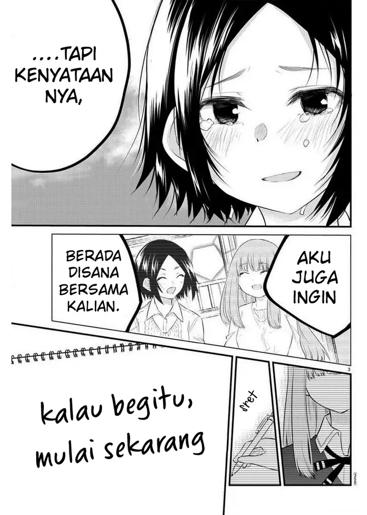 image-komik-koe-ga-dasenai-shoujo-wa-kanojo-ga-yasashisugiru-to-omotte-iru-chapter-80-4/12