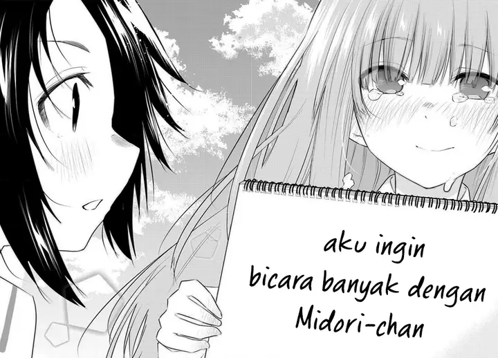image-komik-koe-ga-dasenai-shoujo-wa-kanojo-ga-yasashisugiru-to-omotte-iru-chapter-80-5/12