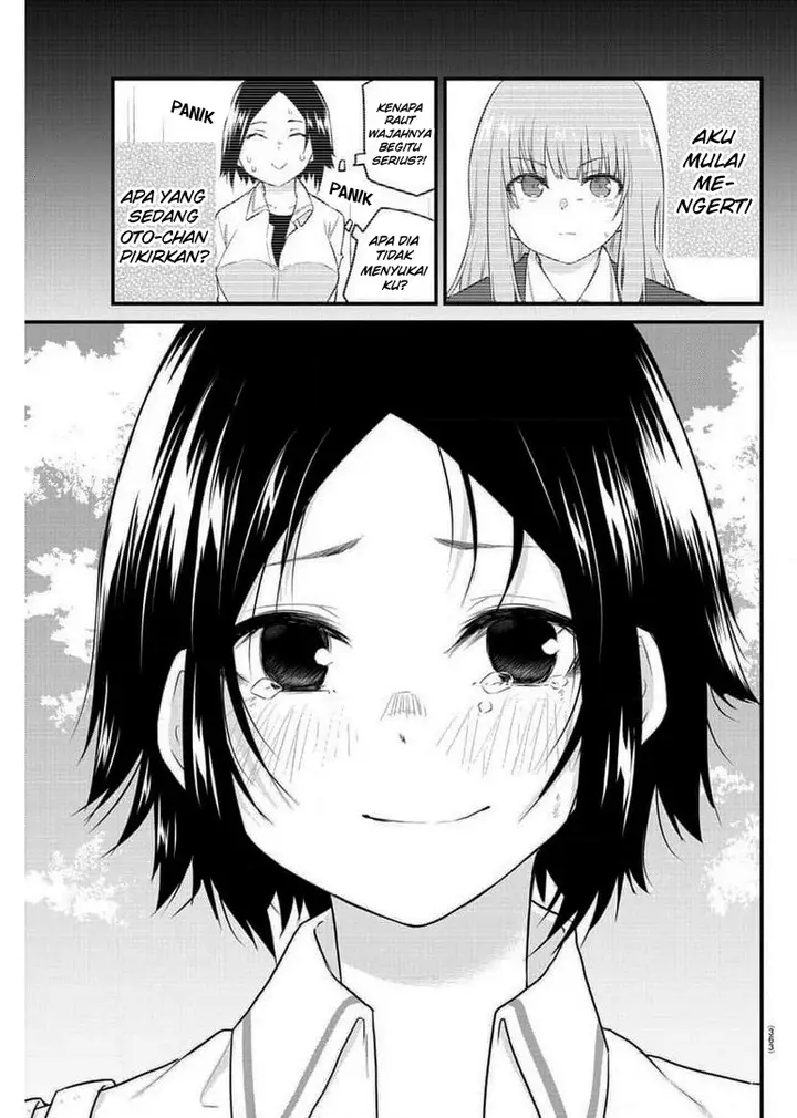 image-komik-koe-ga-dasenai-shoujo-wa-kanojo-ga-yasashisugiru-to-omotte-iru-chapter-80-7/12